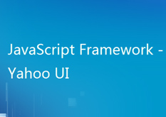 7.18（JavaScript Framework - Yahoo UI）